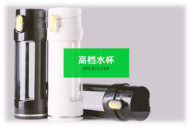 Mineralized Alkaline Matasilicic Acid Ball Mineralized Alkaline Matasilicic Acid Ball