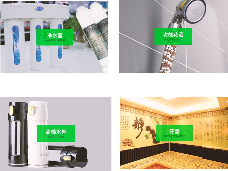 Chlorine remove ceramic ball appications