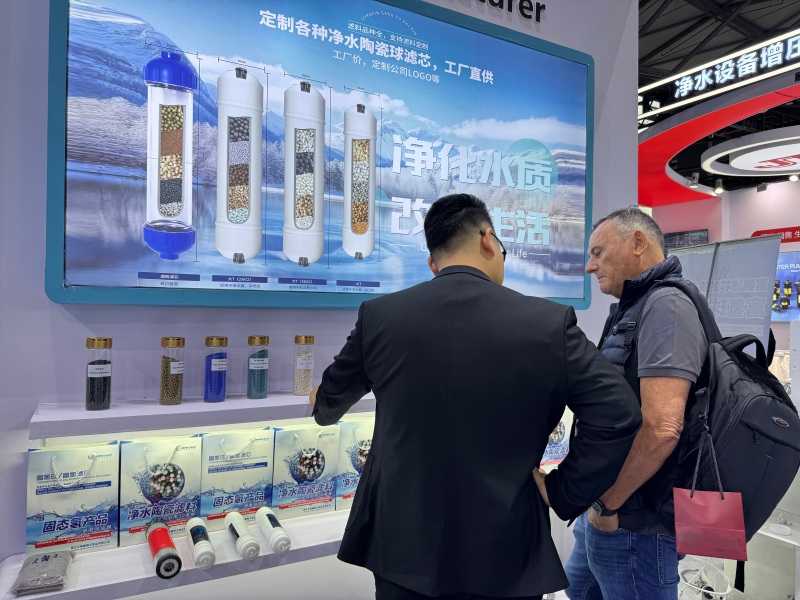 Zhangqiu Longxin Bio Ceramic Ball Zhangqiu Longxin Bio Ceramic Ball