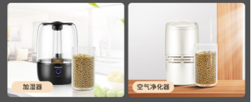 KDF Water Ceramic Ball