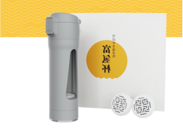 Water Filter Media Hydrogen Ceramic  Ball