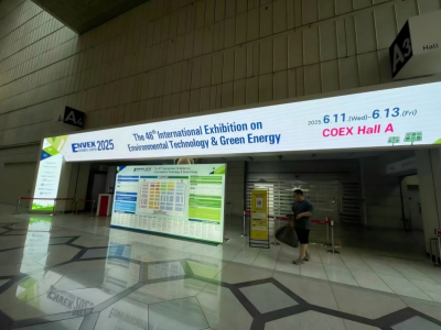 Ausstellung in Korea über Keramikkugeln für Trinkwasser