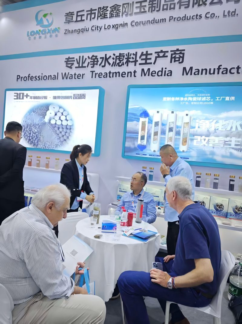 Zhangqiu Longxin Bio Ceramic Ball Zhangqiu Longxin Bio Ceramic Ball