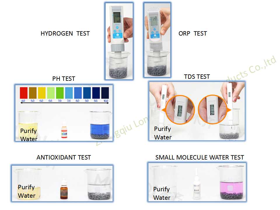수소 시리즈 제품 디스크 및 세라믹 볼 정수용