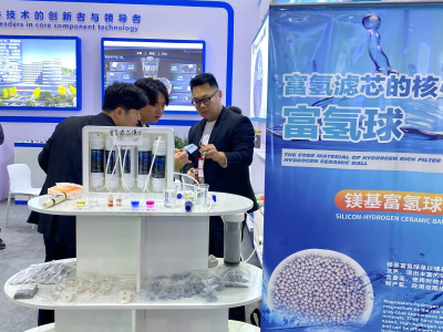 Aqua-tech en Shanghái en 2025 para la industria de purificación de agua