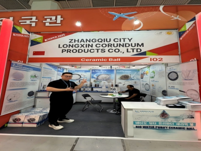 Keramikkugelfabrik auf der Envex-Ausstellung