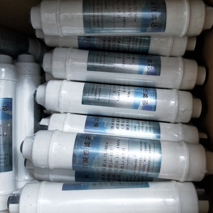 Hydrogen Filter Cartridge