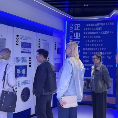 Un cliente ruso visitará la fábrica de bolas de biocerámica de Longxin