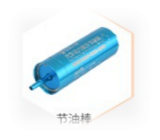 Терагерцовый керамический шар для очистки воды Терагерцовый керамический шар для очистки воды