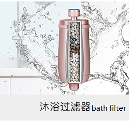 Bolas alcalinas mineralizadas de molécula pequeña de alta frecuencia