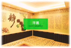 Керамический шар для ванн с горячими источниками Керамический шар для ванн с горячими источниками