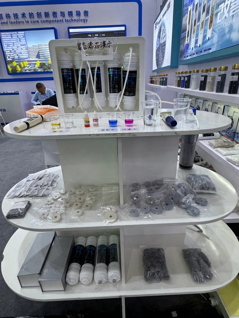 Zhangqiu Longxin Bio Ceramic Ball Zhangqiu Longxin Bio Ceramic Ball