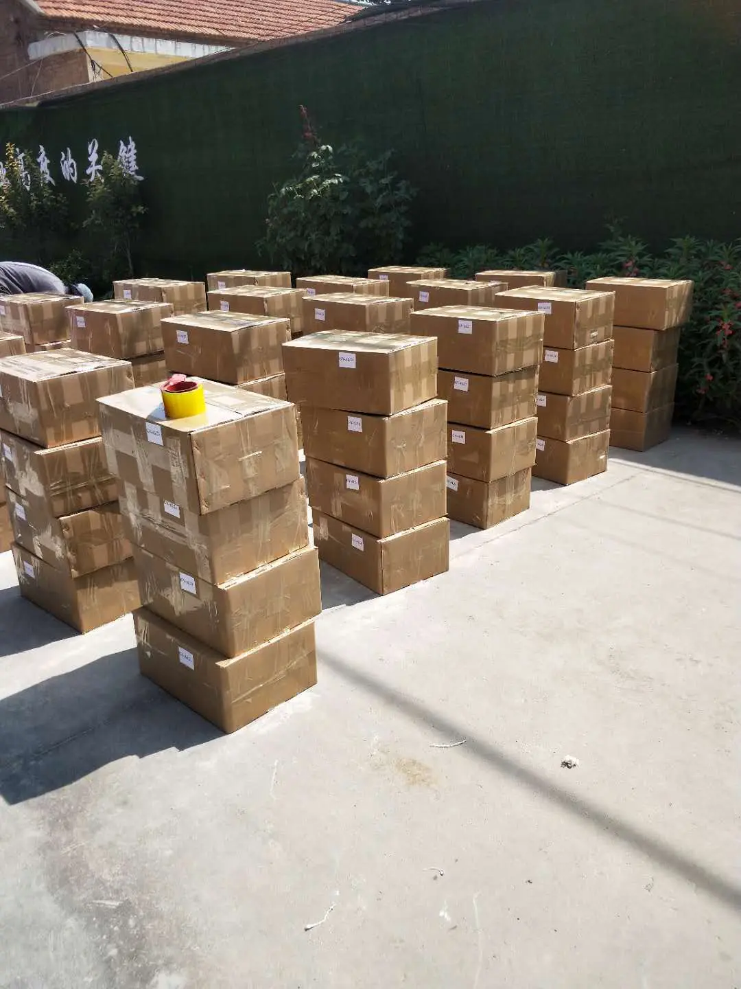 Бразильские клиенты