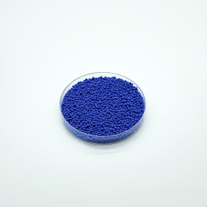 물 처리용 블루 항균 세라믹 볼