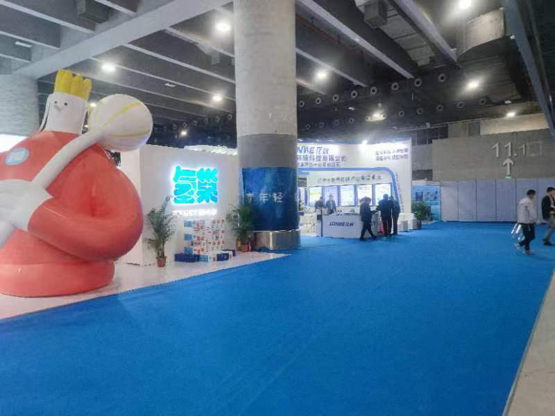 Ausstellung für wasserstoffbezogene Produkte in Guangzhou