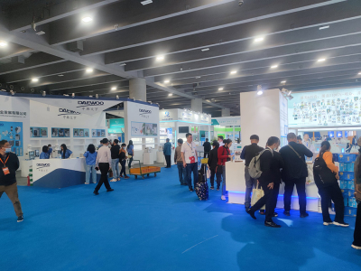 Guangzhou Hydrogen-related Product Exposition