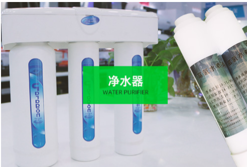 Chlorine Remove Ceramic Ball for Tap Water Chlorine Remove Ceramic Ball for Tap Water