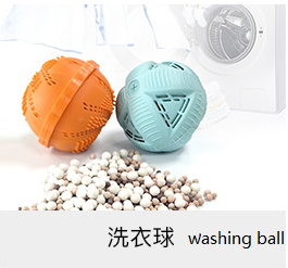 Tourmaline Mineral Balls Tourmaline Mineral Balls