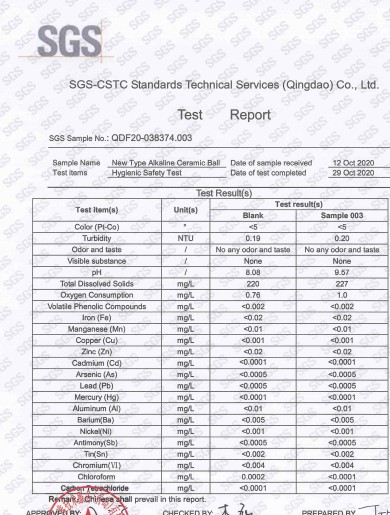MPH+Alkaline Ceramic Ball MPH+Alkaline Ceramic Ball